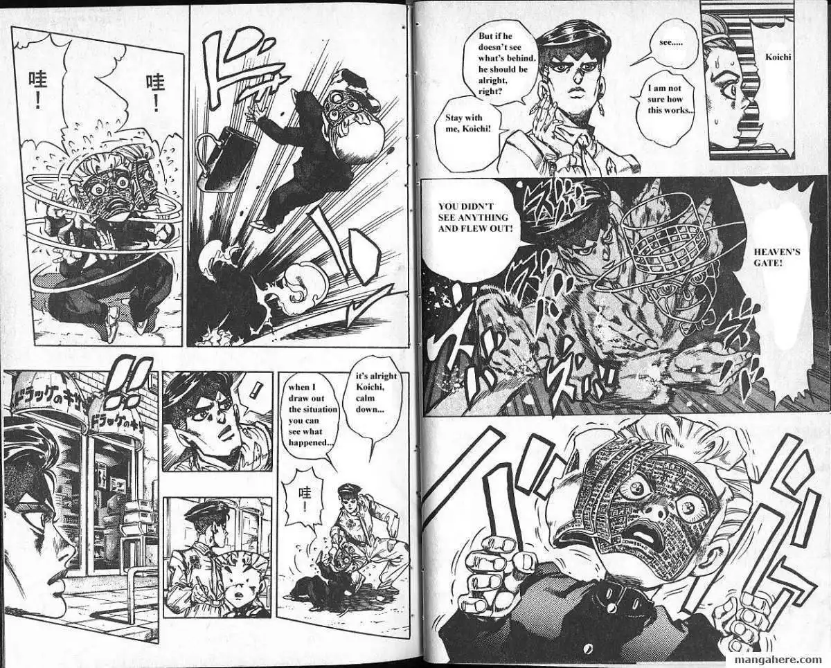 JoJo's Bizarre Adventure Part 4: Diamond is Unbreakable Chapter 8 26